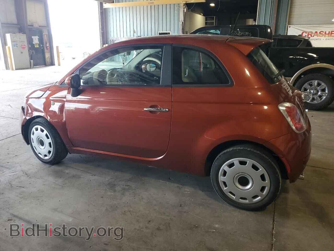 2013 FIAT 500 - VIN: 3C3CFFARXDT738638 - Фото 2