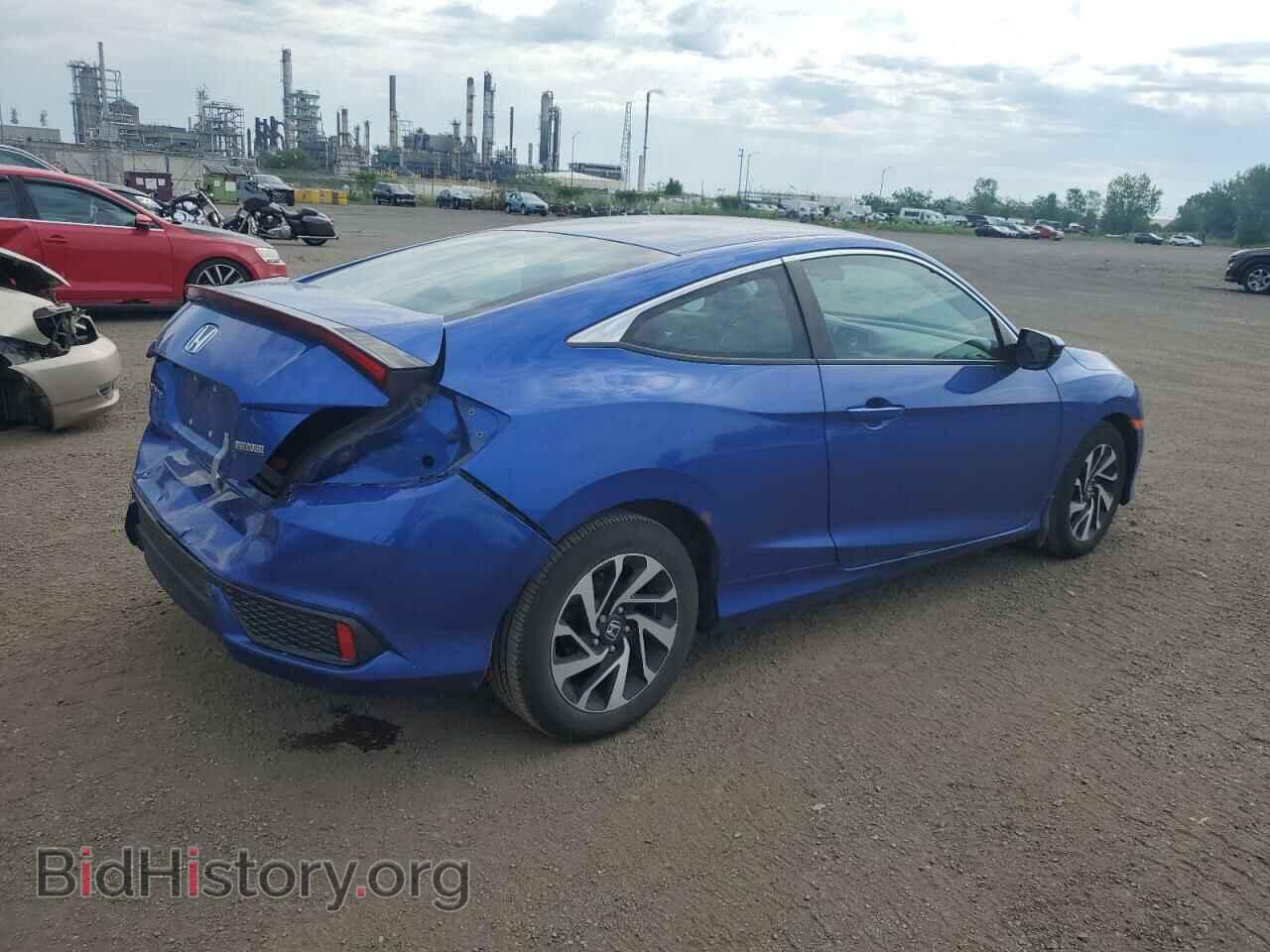 2016 HONDA CIVIC - VIN: 2HGFC4B53GH400272 - Фото 3
