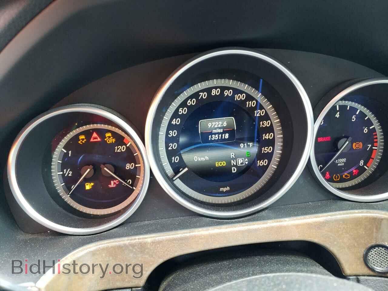2014 MERCEDES-BENZ E-CLASS - VIN: WDDHF5KB9EA883004 - Фото 9