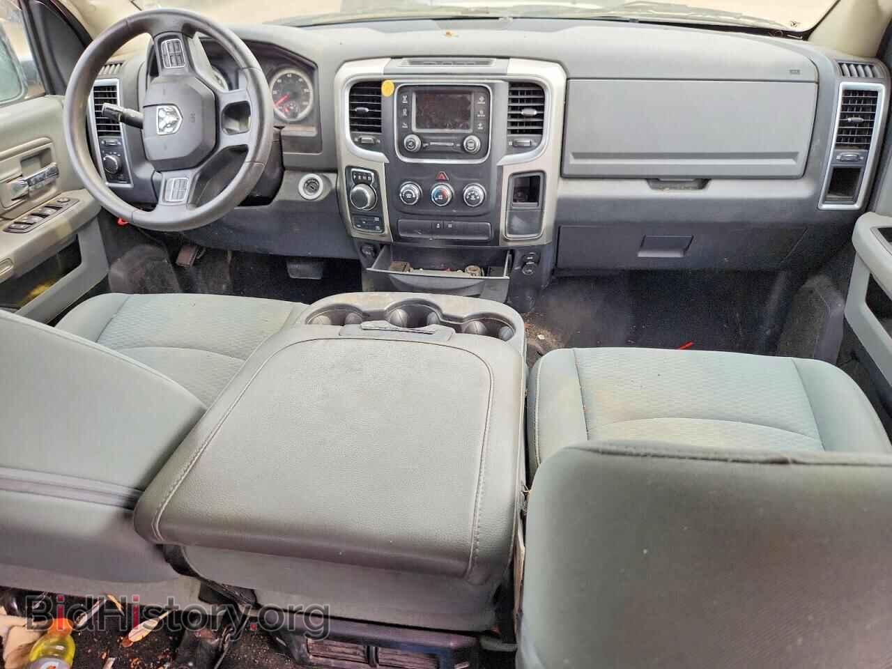 2017 RAM 1500 - VIN: 1C6RR7TT9HS526419 - Photo 8