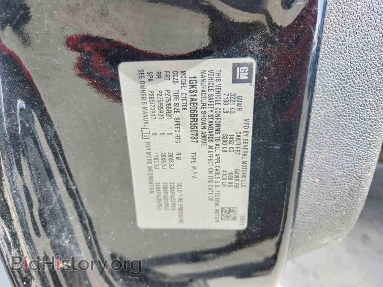 2011 GMC YUKON - VIN: 1GKS1AE06BR350787 - Photo 13
