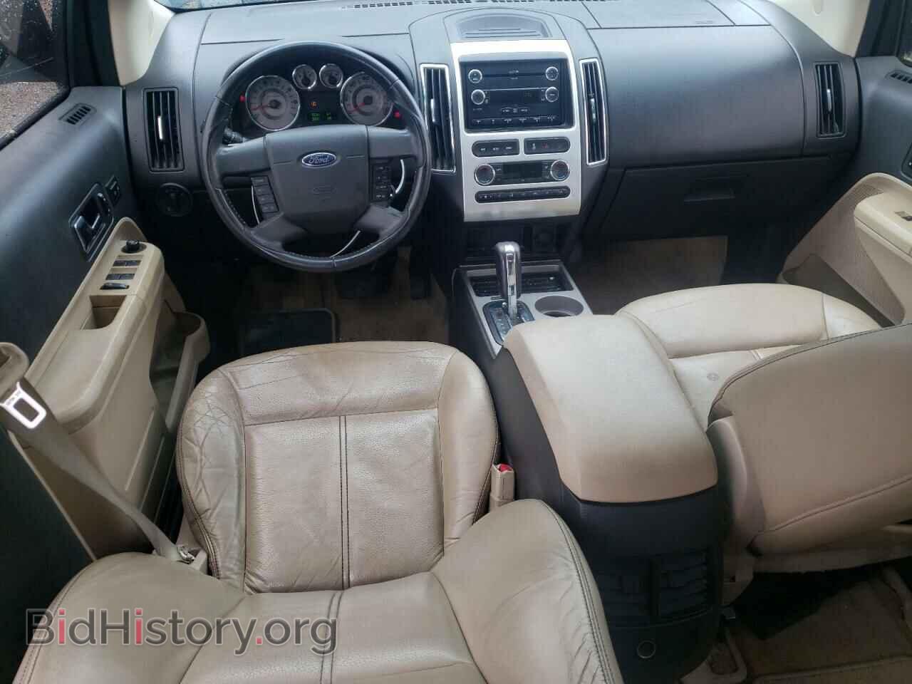 2009 FORD EDGE - VIN: 2FMDK49C49BA89031 - Фото 8