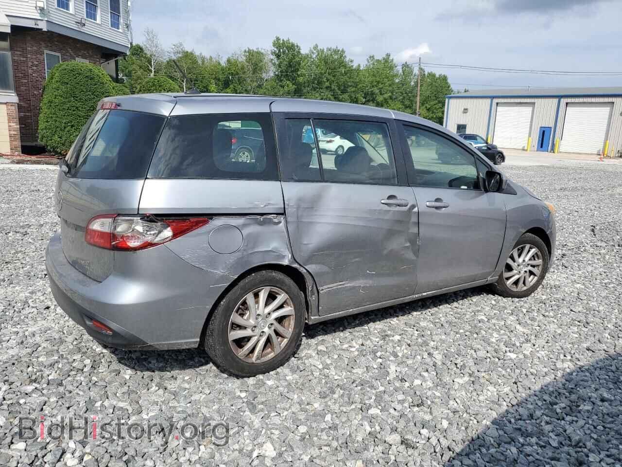 2012 MAZDA 5 - VIN: JM1CW2BL4C0132939 - Photo 3