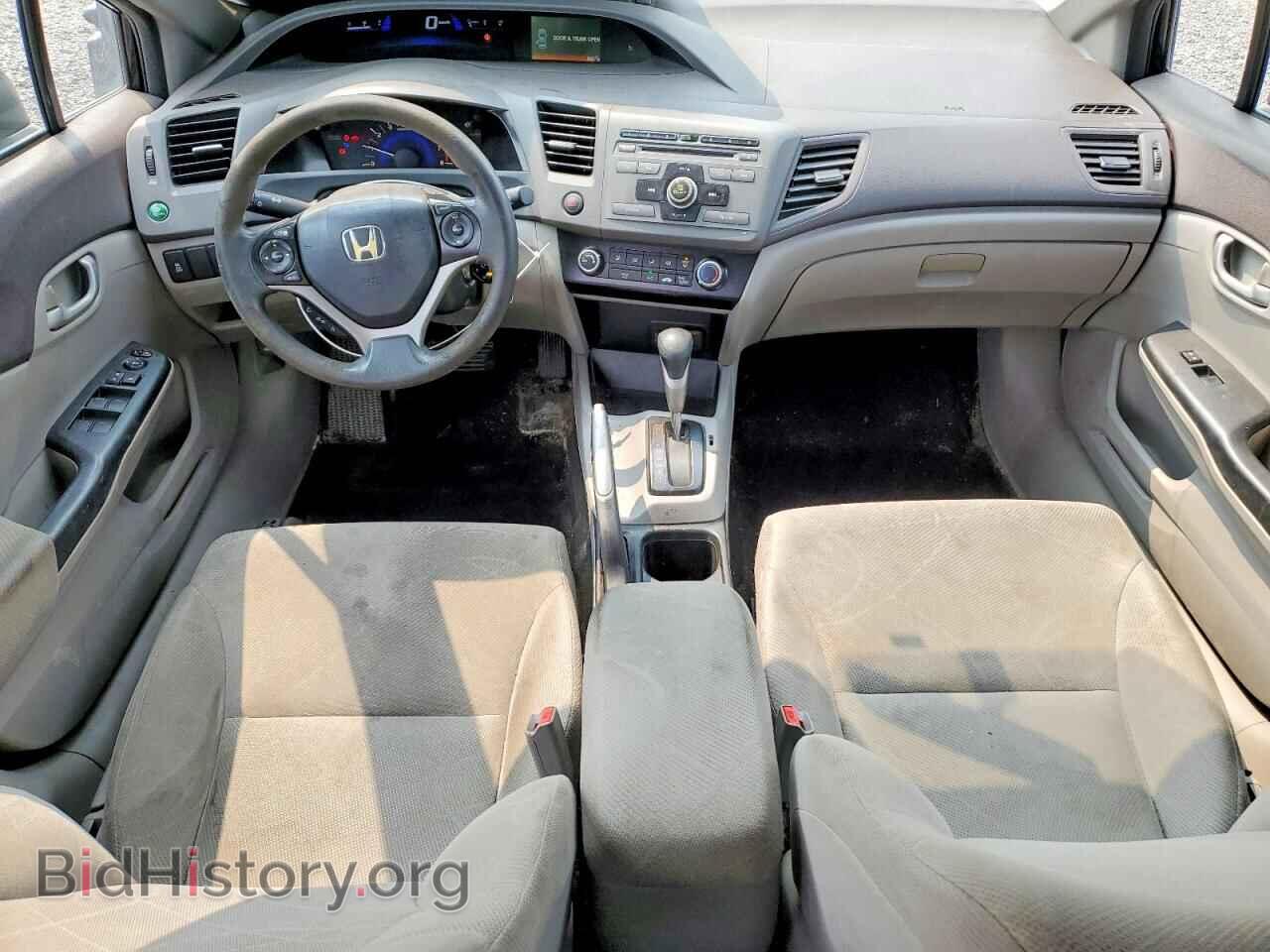 2012 HONDA CIVIC - VIN: 2HGFB2F42CH027020 - Фото 8