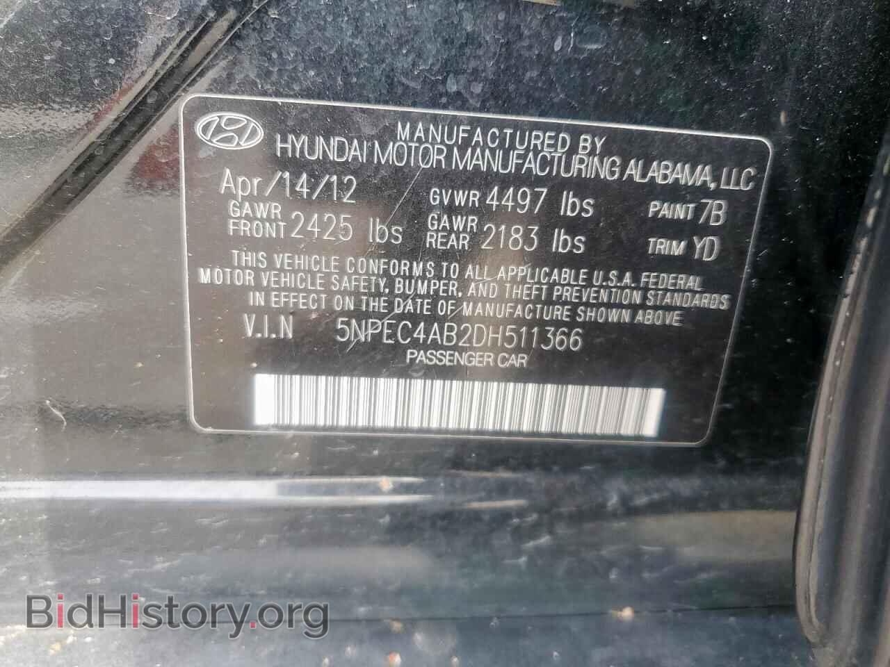 2013 HYUNDAI SONATA - VIN: 5NPEC4AB2DH511366 - Фото 12