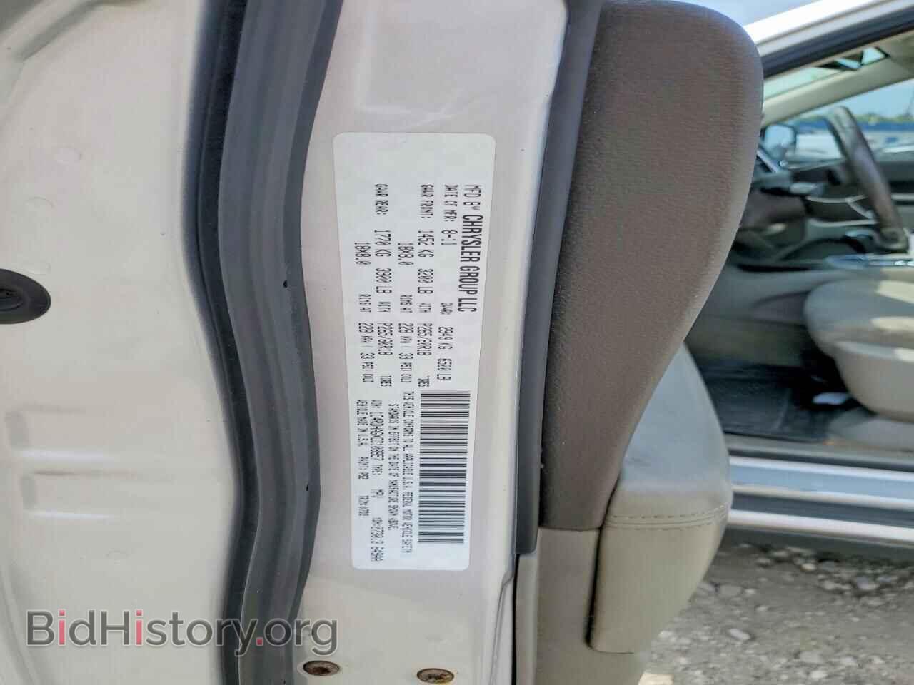 2012 DODGE DURANGO - VIN: 1C4RDHAGXCC108957 - Photo 13