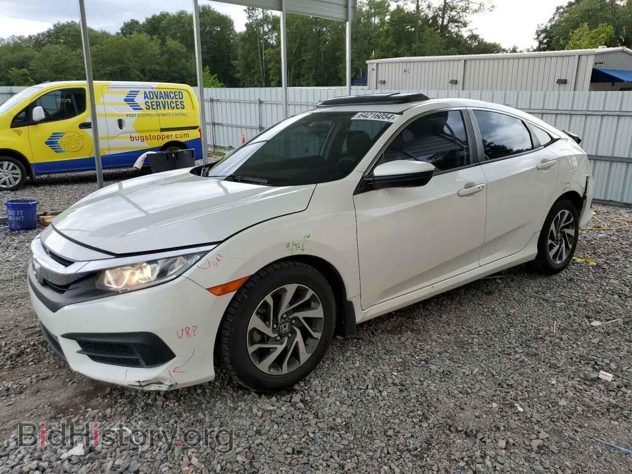 Photo 19XFC2F77HE081597 - HONDA CIVIC 2017