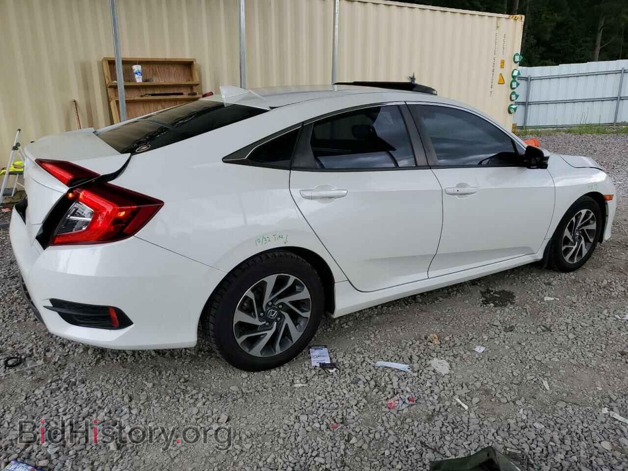 2017 HONDA CIVIC - VIN: 19XFC2F77HE081597 - Фото 3