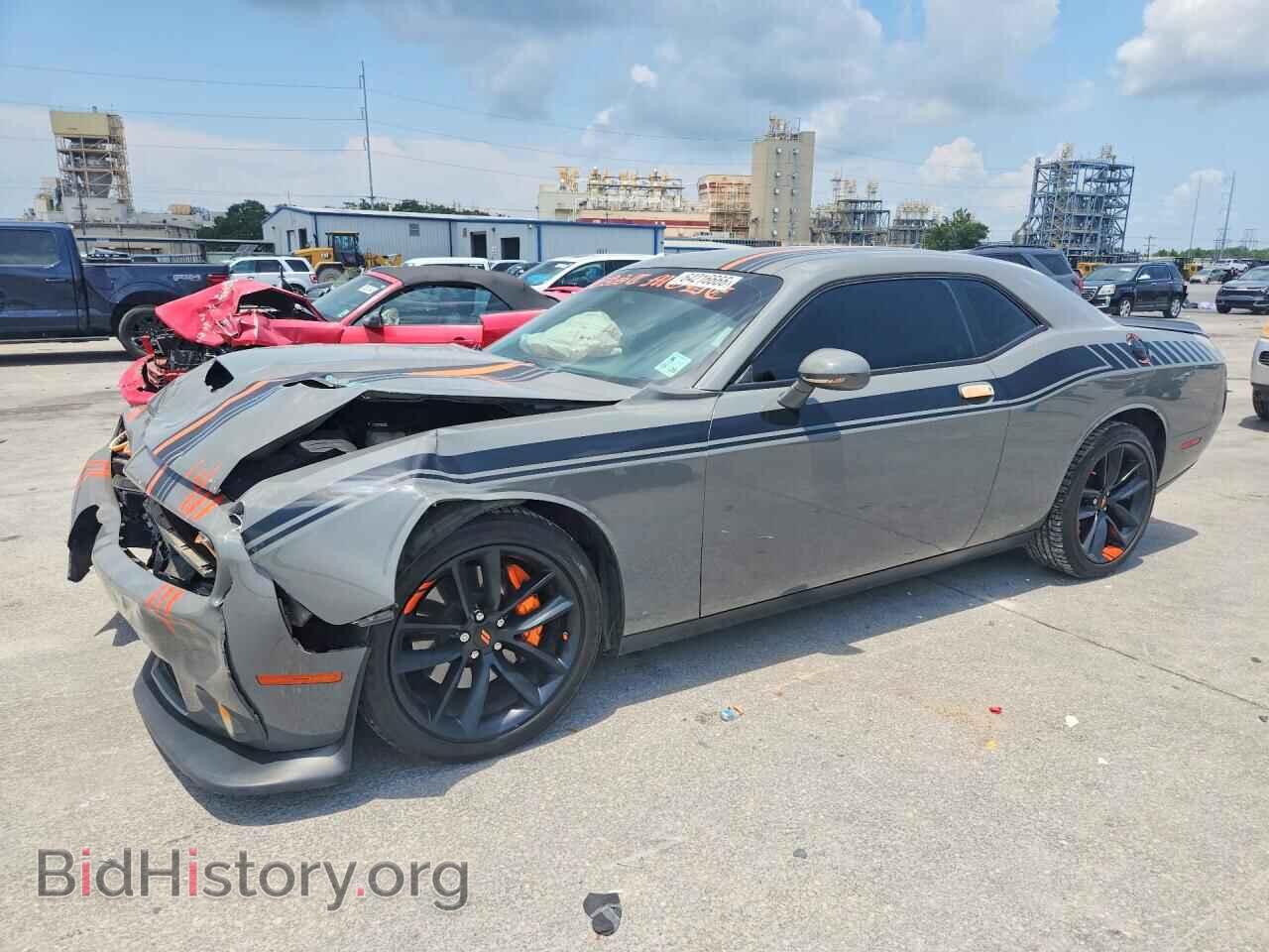 Photo 2C3CDZJG5PH637588 - DODGE CHALLENGER 2023