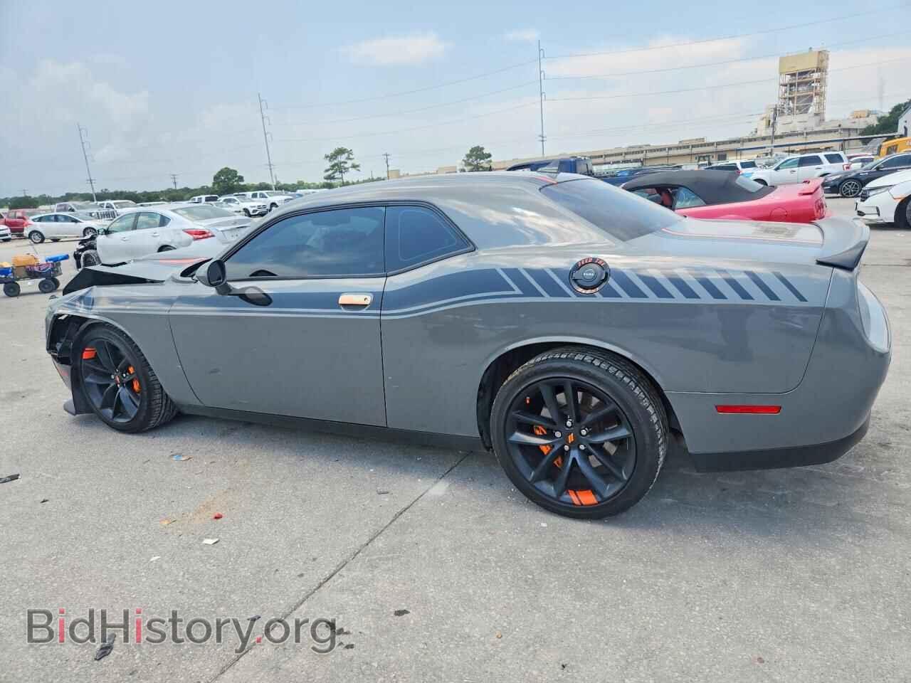 2023 DODGE CHALLENGER - VIN: 2C3CDZJG5PH637588 - Photo 2