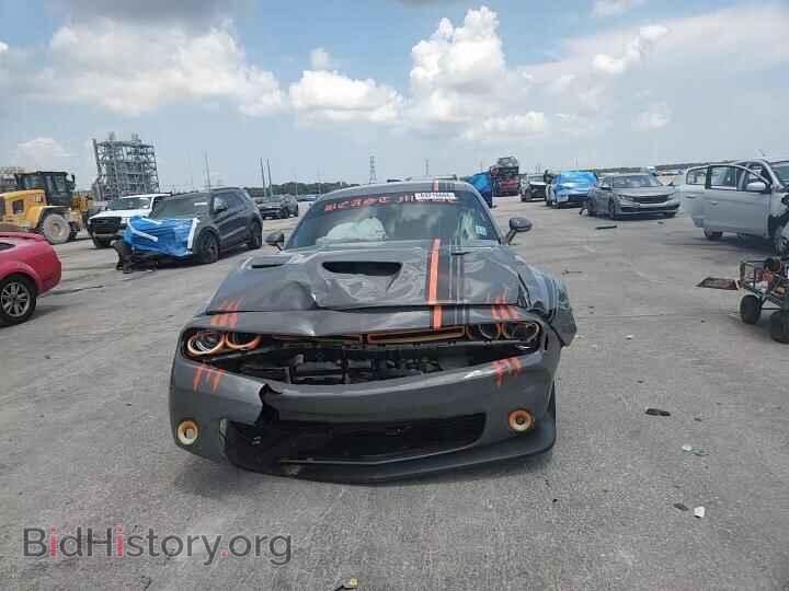 2023 DODGE CHALLENGER - VIN: 2C3CDZJG5PH637588 - Photo 13
