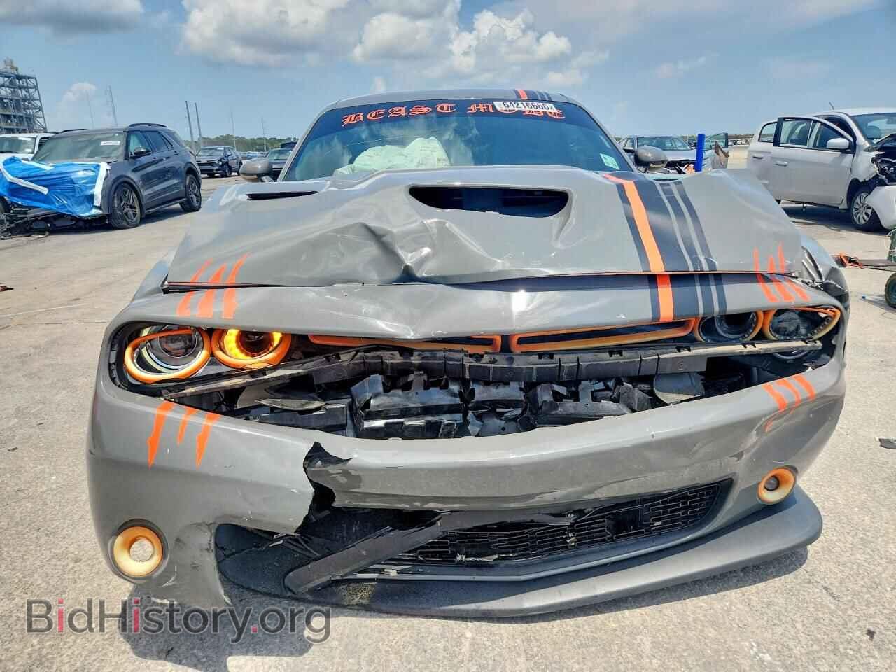 2023 DODGE CHALLENGER - VIN: 2C3CDZJG5PH637588 - Photo 5