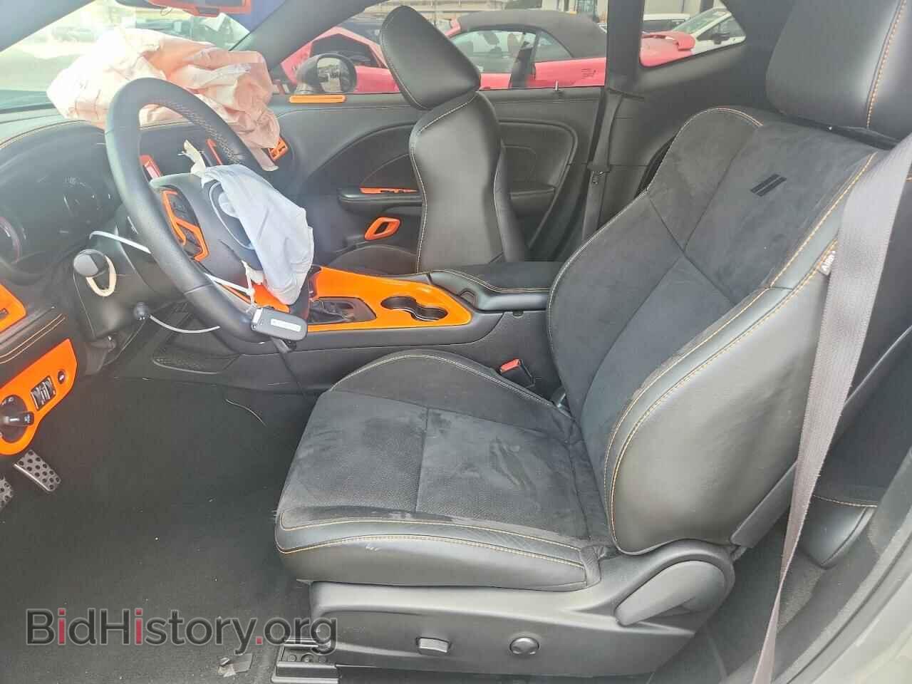 2023 DODGE CHALLENGER - VIN: 2C3CDZJG5PH637588 - Photo 7