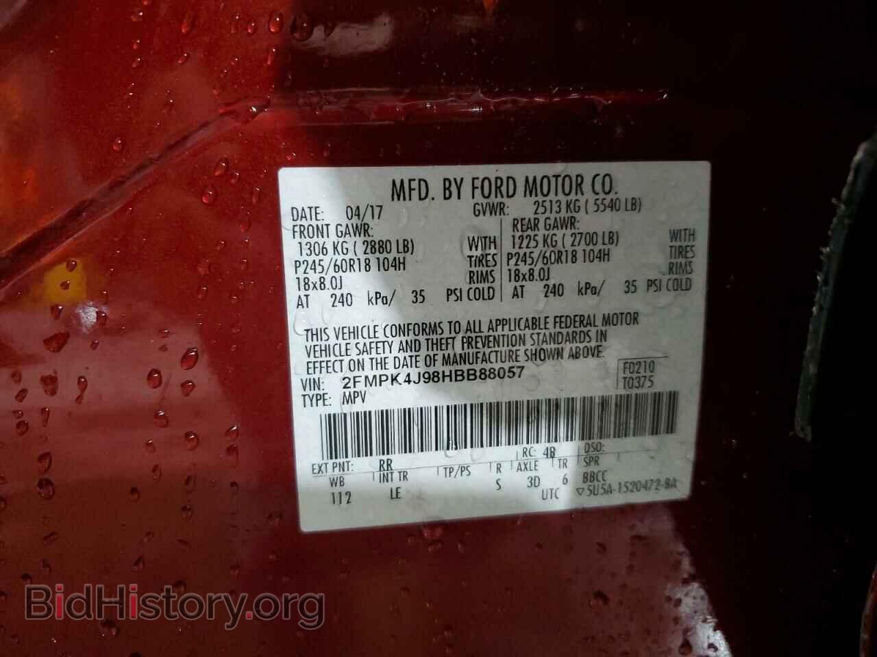 2017 FORD EDGE - VIN: 2FMPK4J98HBB88057 - Photo 14