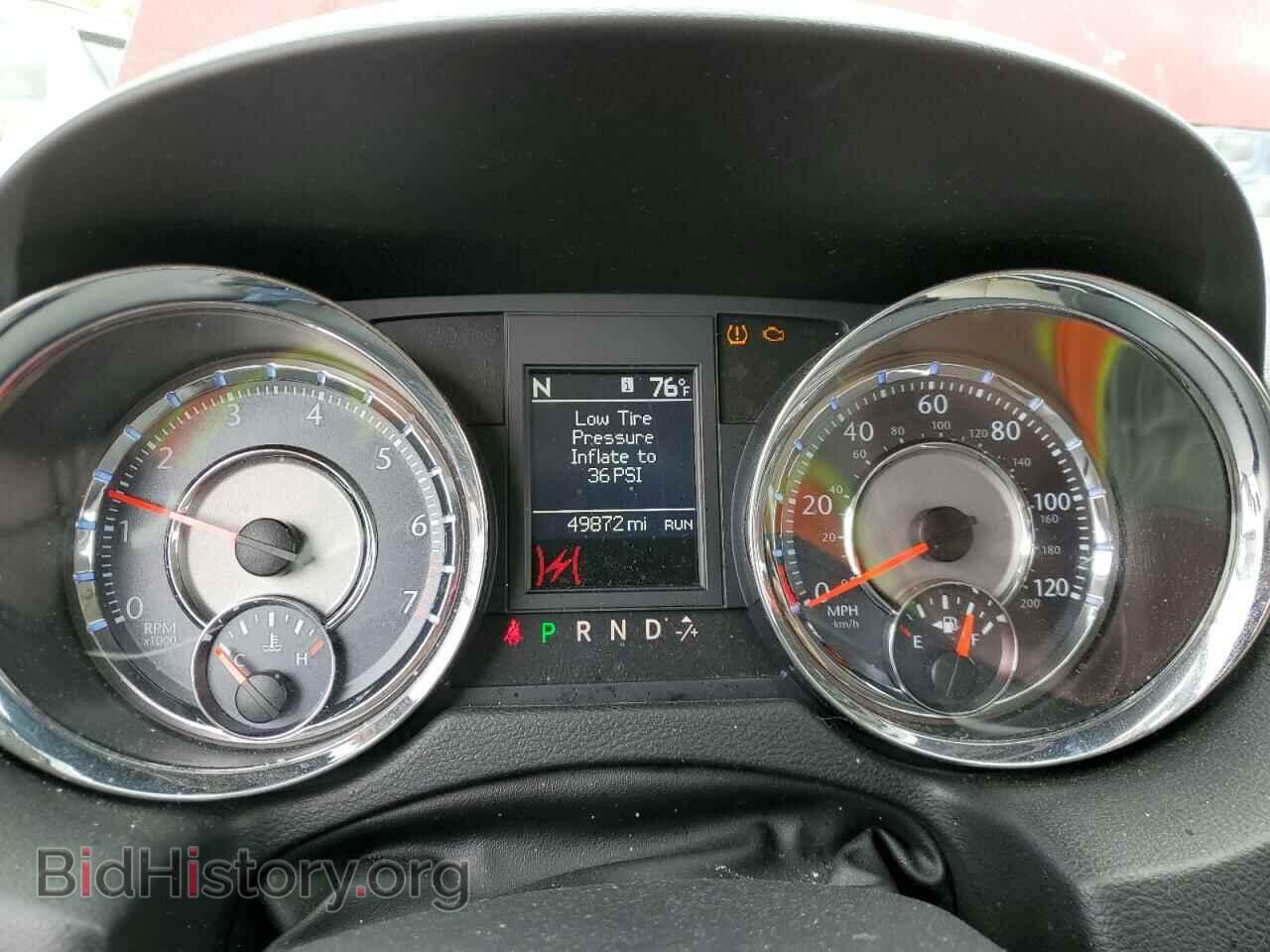 2013 CHRYSLER MINIVAN - VIN: 2C4RC1BG8DR733908 - Фото 9