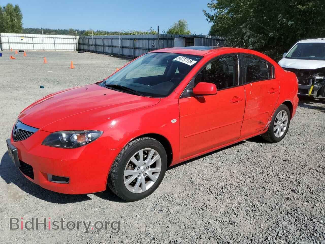 Фотография JM1BK32F081860735 - MAZDA 3 2008