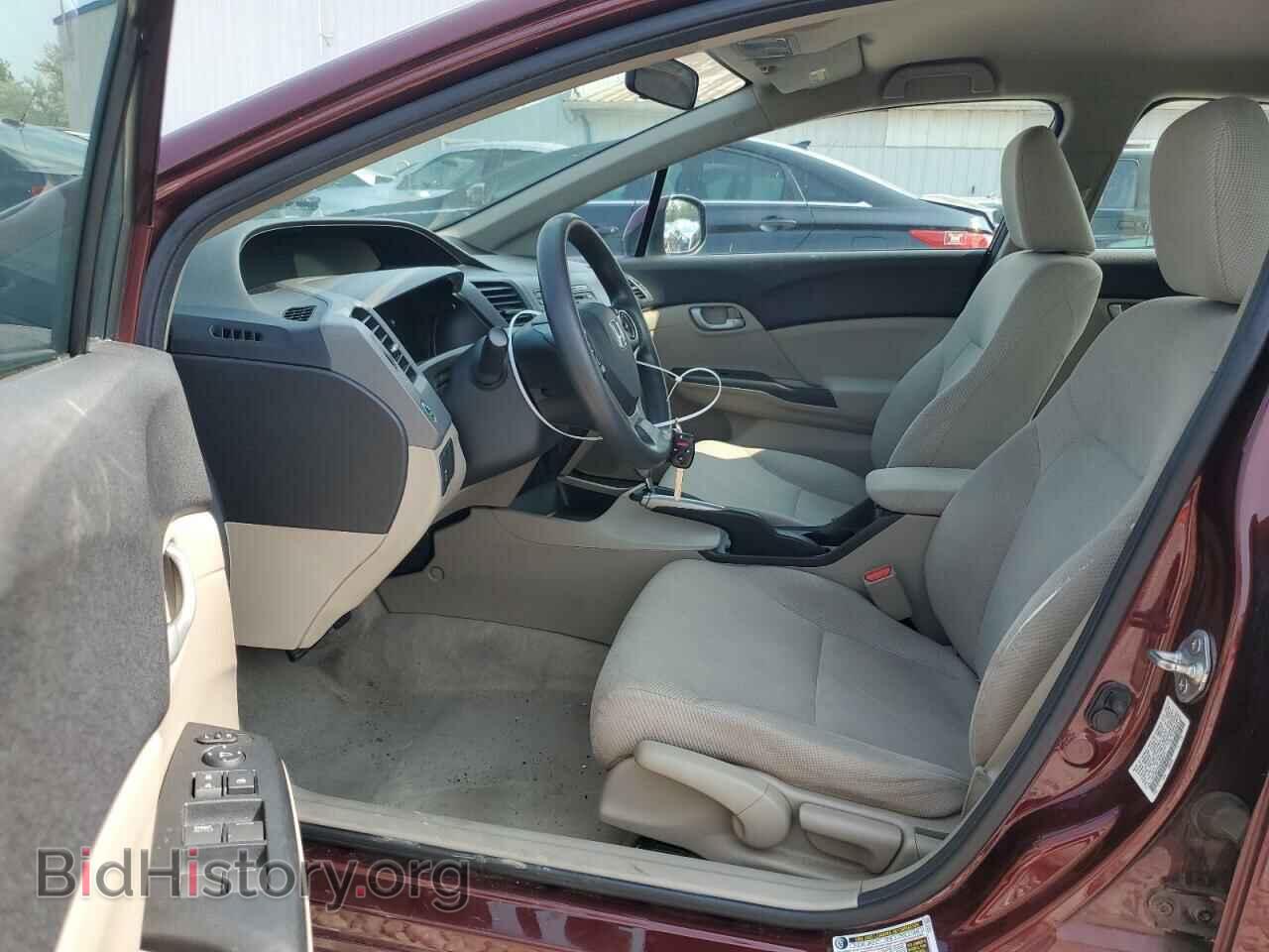 2012 HONDA CIVIC - VIN: 19XFB2F55CE049371 - Photo 7