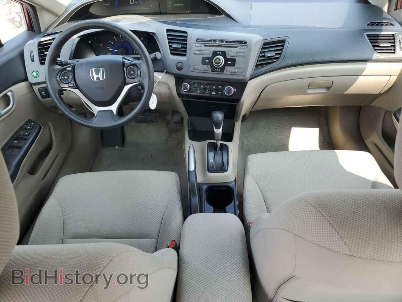 2012 HONDA CIVIC - VIN: 19XFB2F55CE049371 - Photo 8