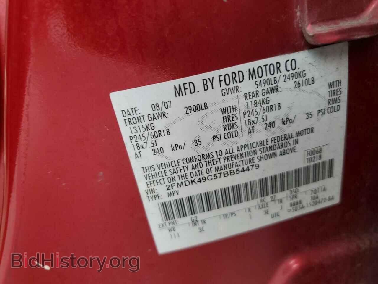 2007 FORD EDGE - VIN: 2FMDK49C57BB54479 - Photo 13