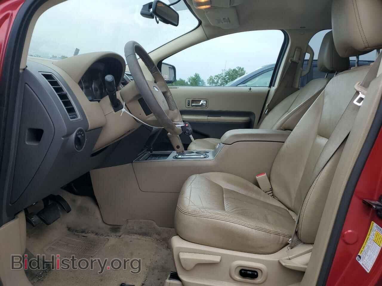 2007 FORD EDGE - VIN: 2FMDK49C57BB54479 - Photo 7