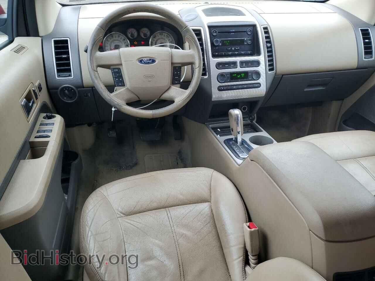 2007 FORD EDGE - VIN: 2FMDK49C57BB54479 - Photo 8