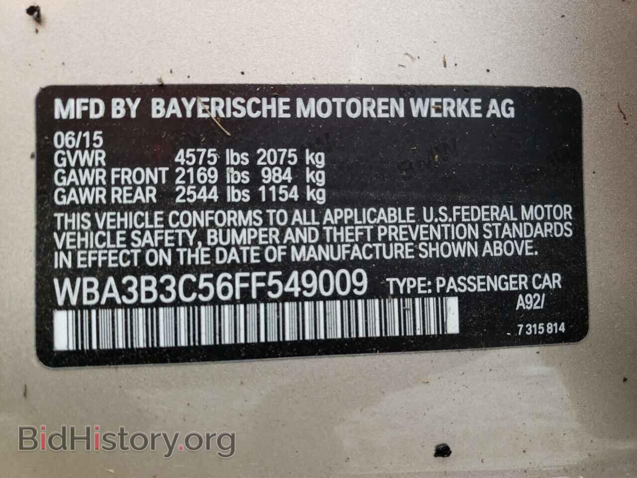 2015 BMW 3 SERIES - VIN: WBA3B3C56FF549009 - Фото 12