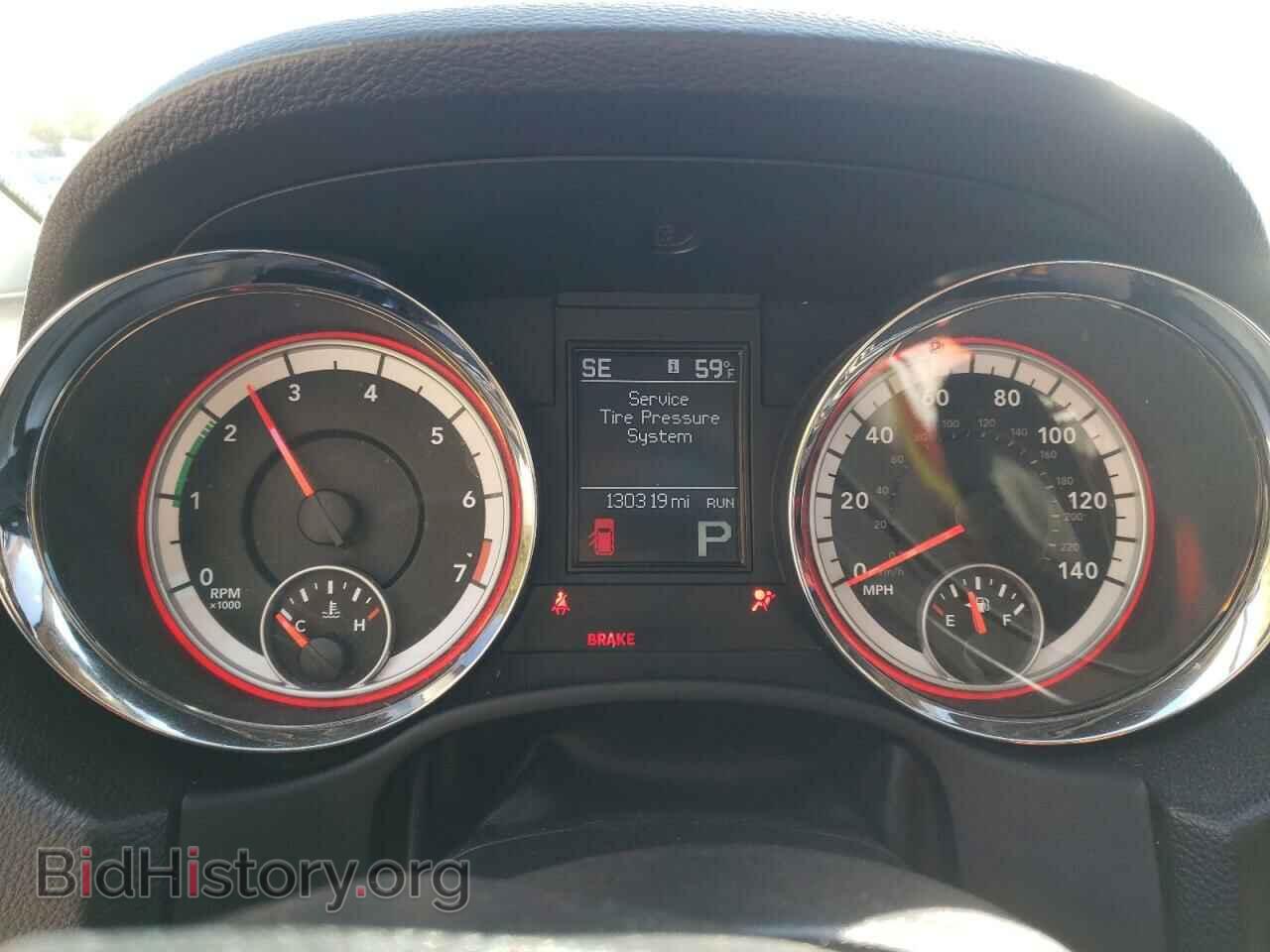 2013 DODGE DURANGO - VIN: 1C4RDJDG3DC699122 - Photo 8
