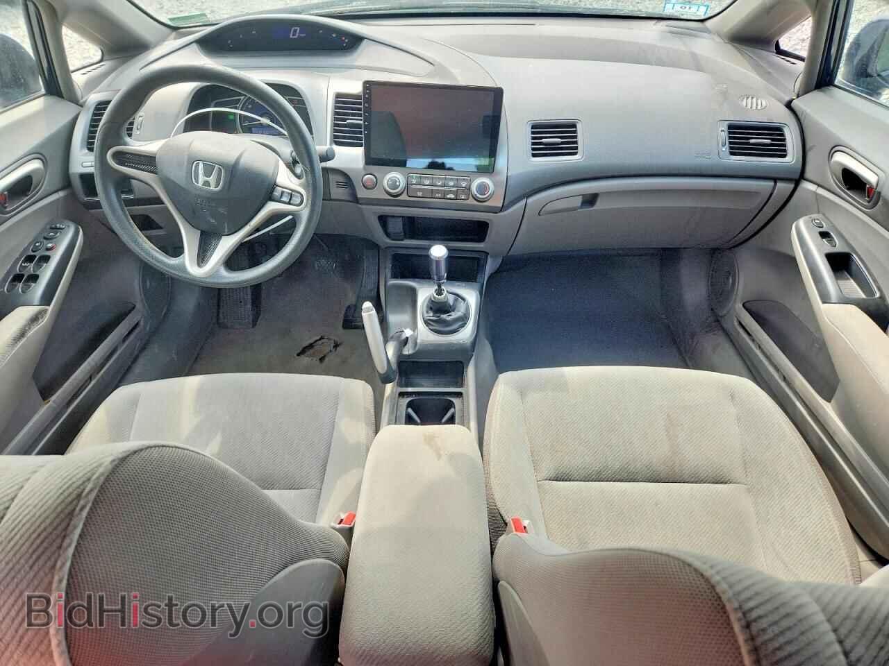 2010 HONDA CIVIC - VIN: 2HGFA1E59AH551012 - Фото 8
