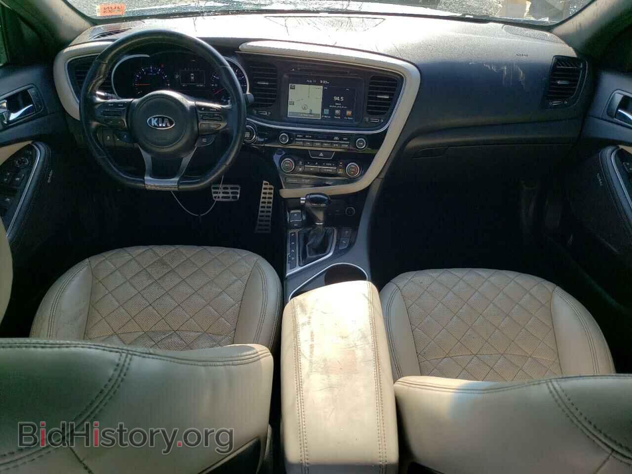 2015 KIA OPTIMA - VIN: 5XXGR4A65FG426773 - Фото 8