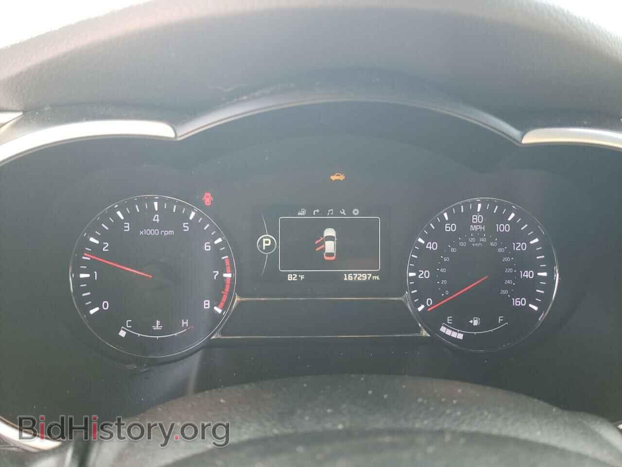 2015 KIA OPTIMA - VIN: 5XXGR4A65FG426773 - Фото 9
