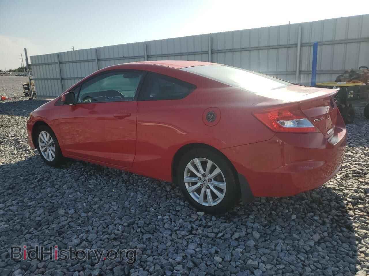 2012 HONDA CIVIC - VIN: 2HGFG3B8XCH536529 - Фото 2