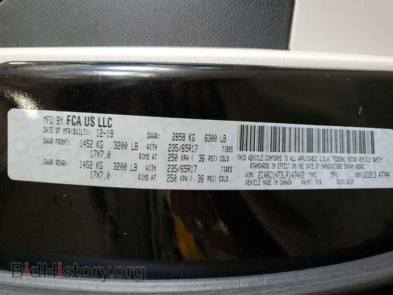 2020 CHRYSLER PACIFICA - VIN: 2C4RC1N73LR147403 - Photo 13