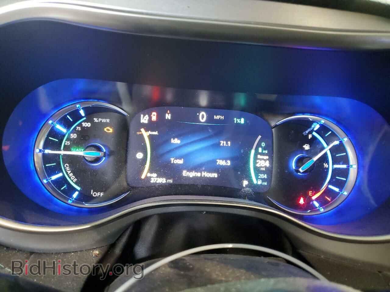 2020 CHRYSLER PACIFICA - VIN: 2C4RC1N73LR147403 - Photo 9