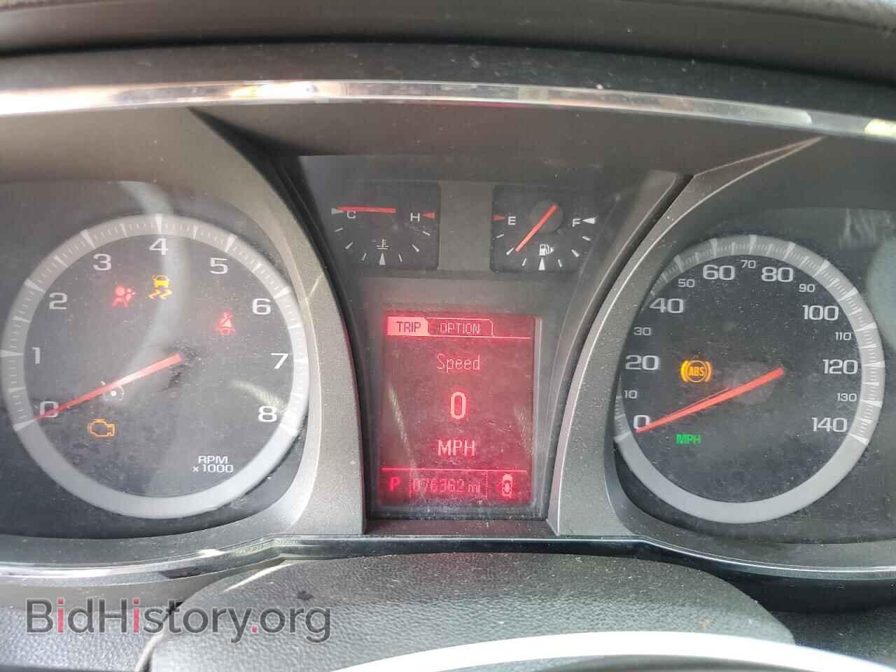 2017 GMC TERRAIN - VIN: 2GKALMEK8H6335074 - Photo 9