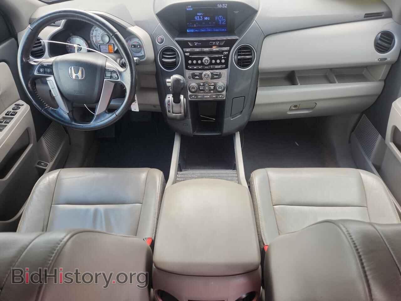 2013 HONDA PILOT - VIN: 5FNYF3H53DB013710 - Фото 8