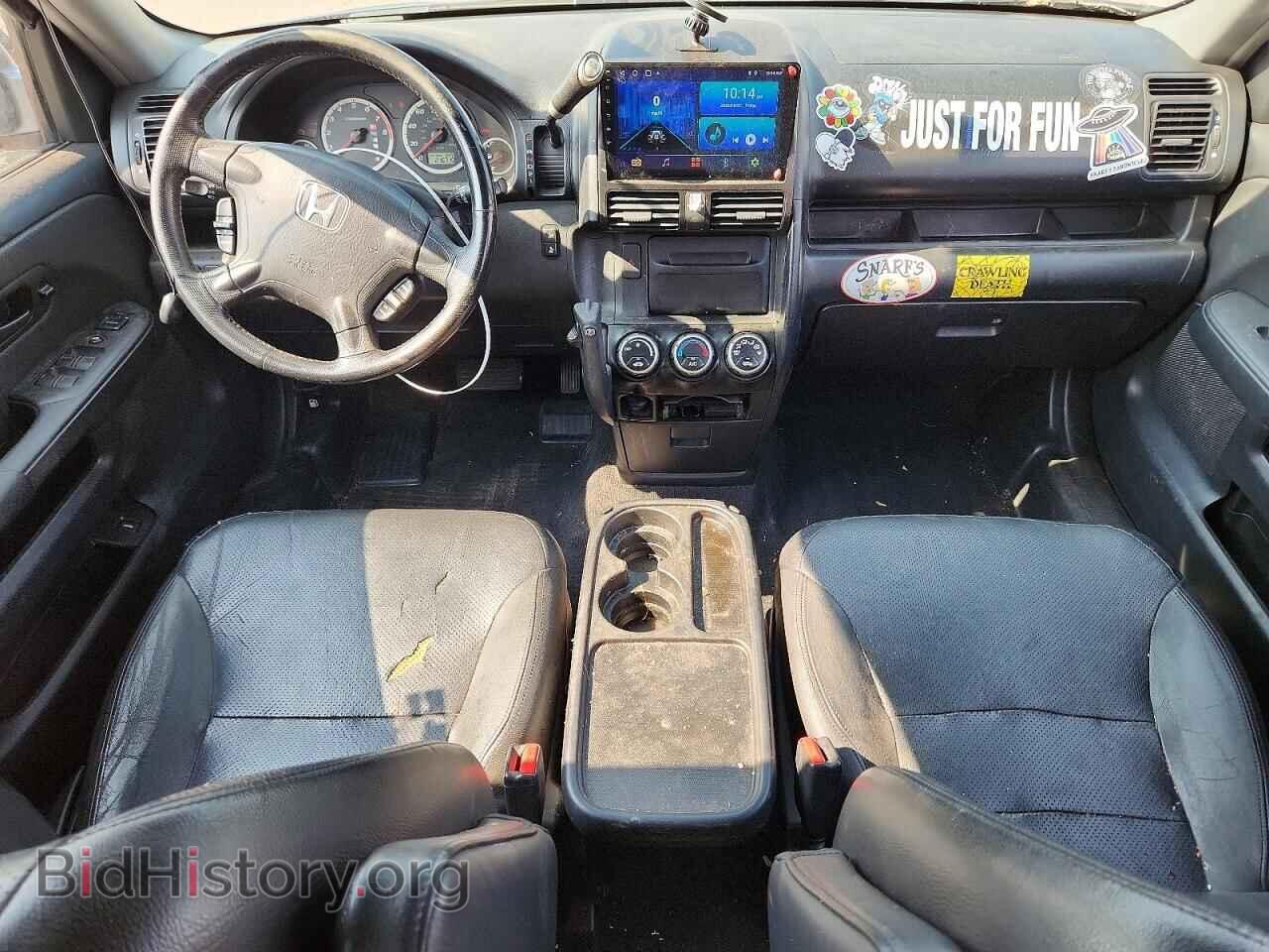 2006 HONDA CRV - VIN: JHLRD78916C009775 - Фото 8