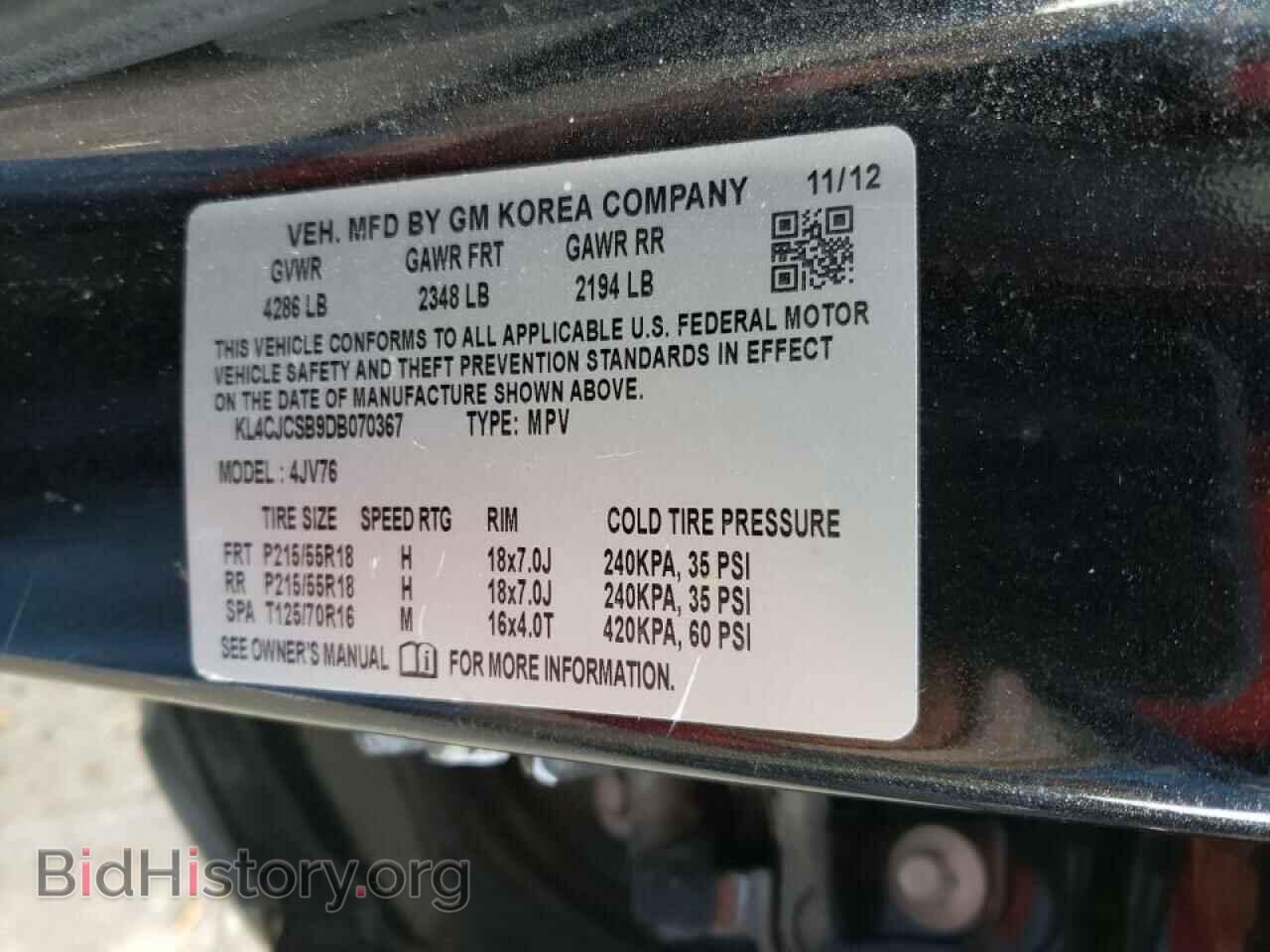 2013 BUICK ENCORE - VIN: KL4CJCSB9DB070367 - Photo 10
