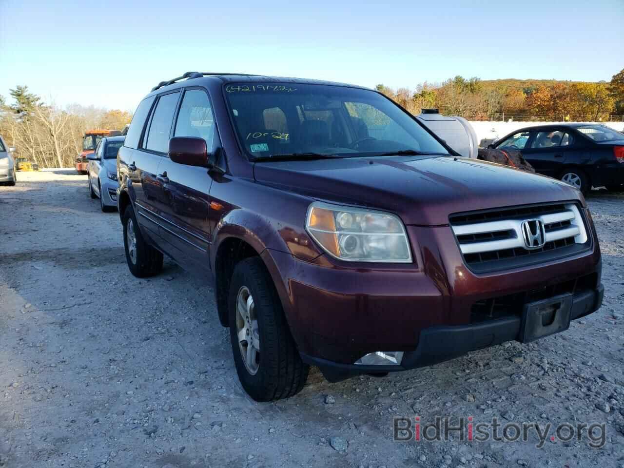 Фотография 2HKYF18537H506216 - HONDA PILOT 2007