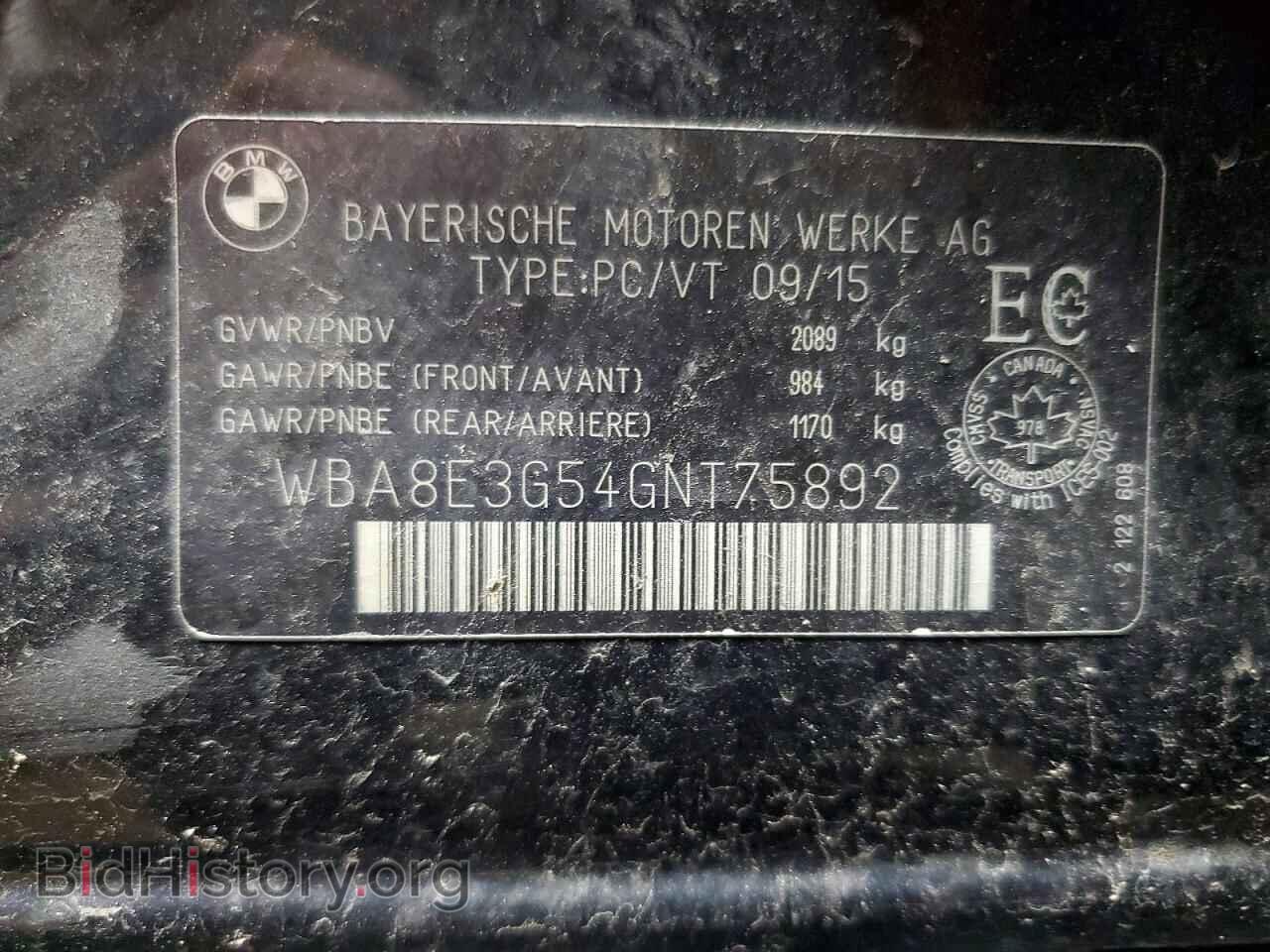 2016 BMW 3 SERIES - VIN: WBA8E3G54GNT75892 - Фото 13