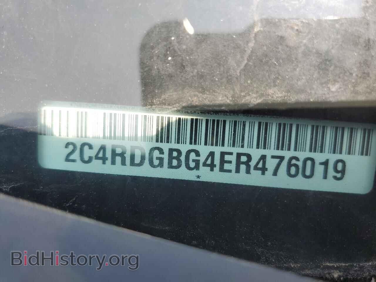 2014 DODGE CARAVAN - VIN: 2C4RDGBG4ER476019 - Фото 13