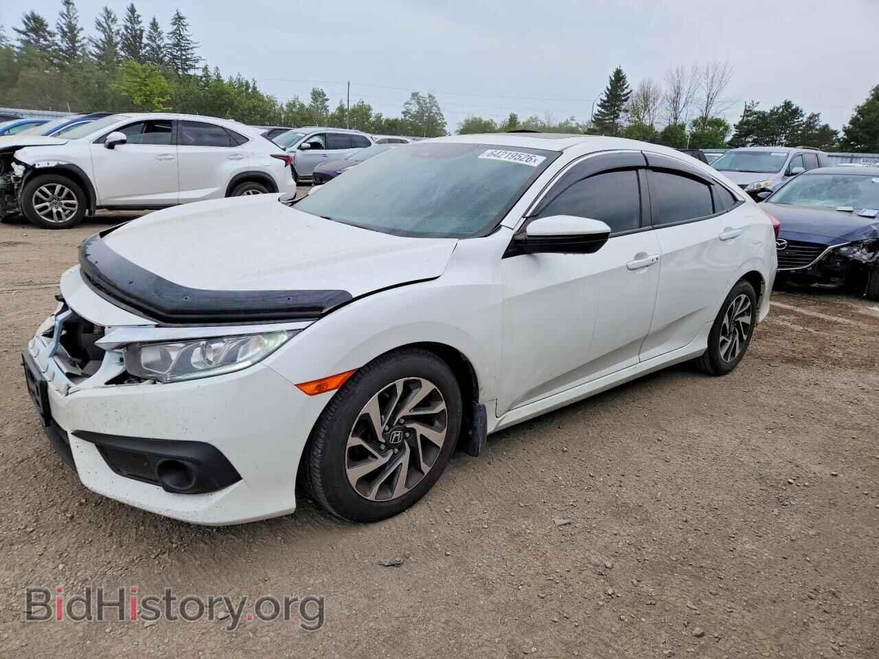 Photo 2HGFC2F8XHH030335 - HONDA CIVIC 2017
