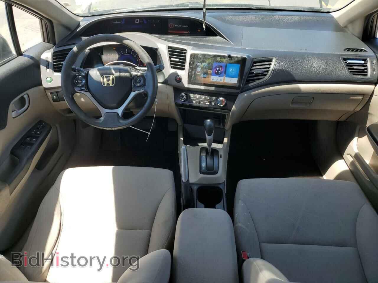 2012 HONDA CIVIC - VIN: 19XFB2F54CE332165 - Фото 8
