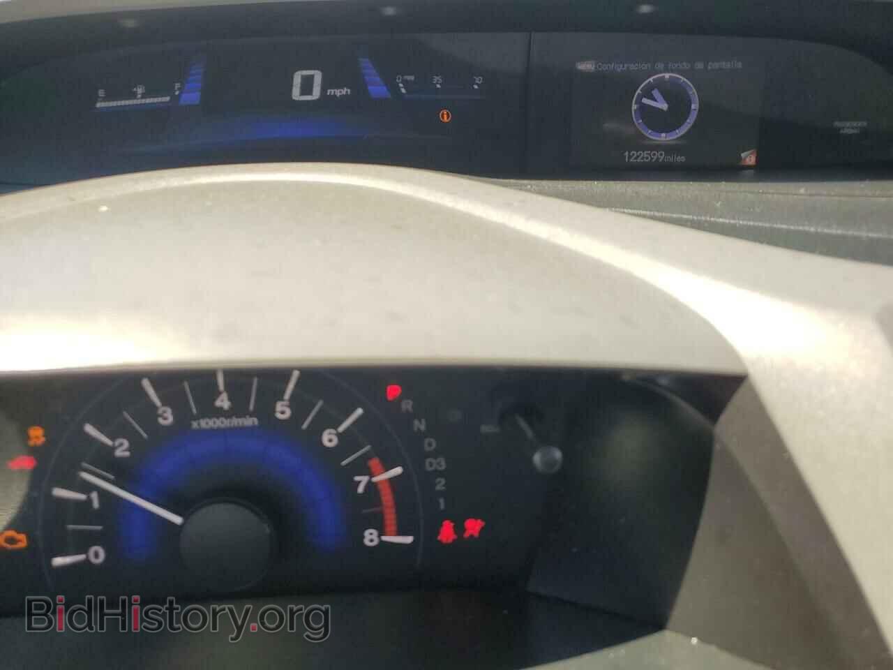 2012 HONDA CIVIC - VIN: 19XFB2F54CE332165 - Фото 9
