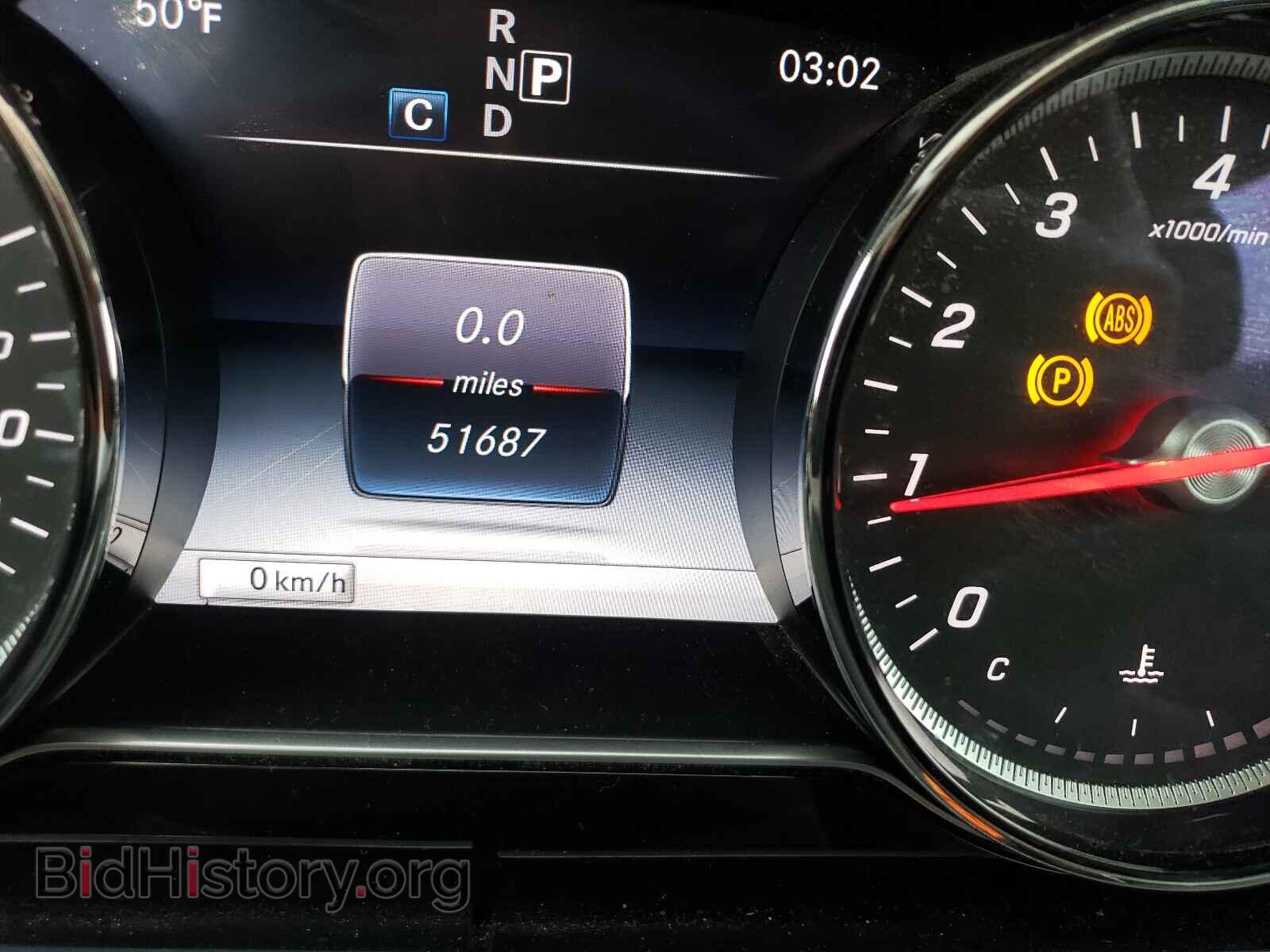 2017 MERCEDES-BENZ E-CLASS - VIN: WDDZF4KB2HA019978 - Фото 8