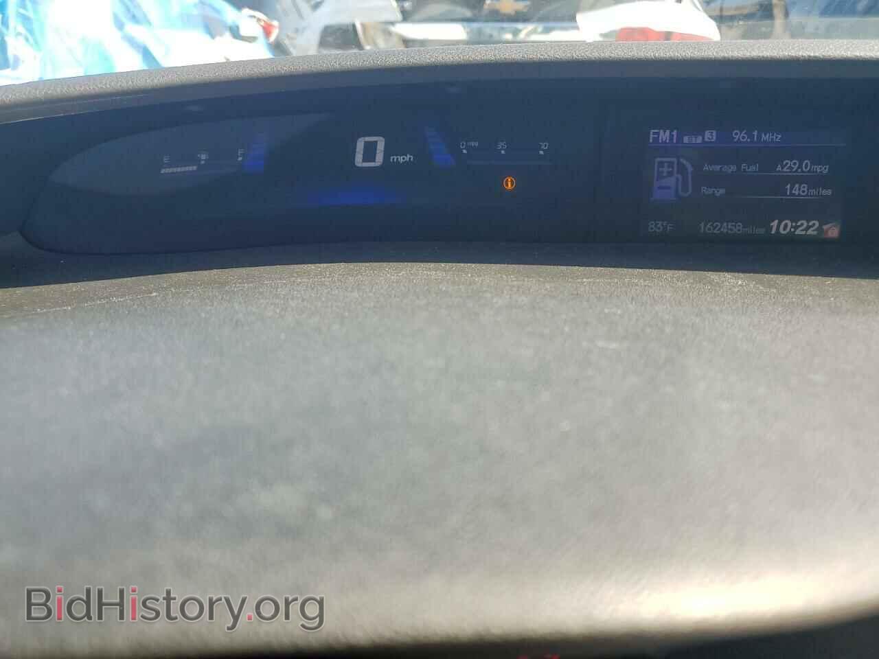 2014 HONDA CIVIC - VIN: 19XFB2F57EE003964 - Фото 9