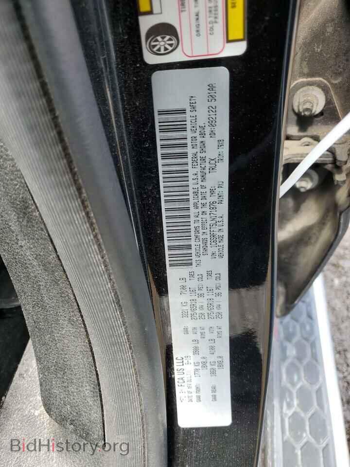 2020 RAM 1500 - VIN: 1C6SRFFT5LN171876 - Фото 12