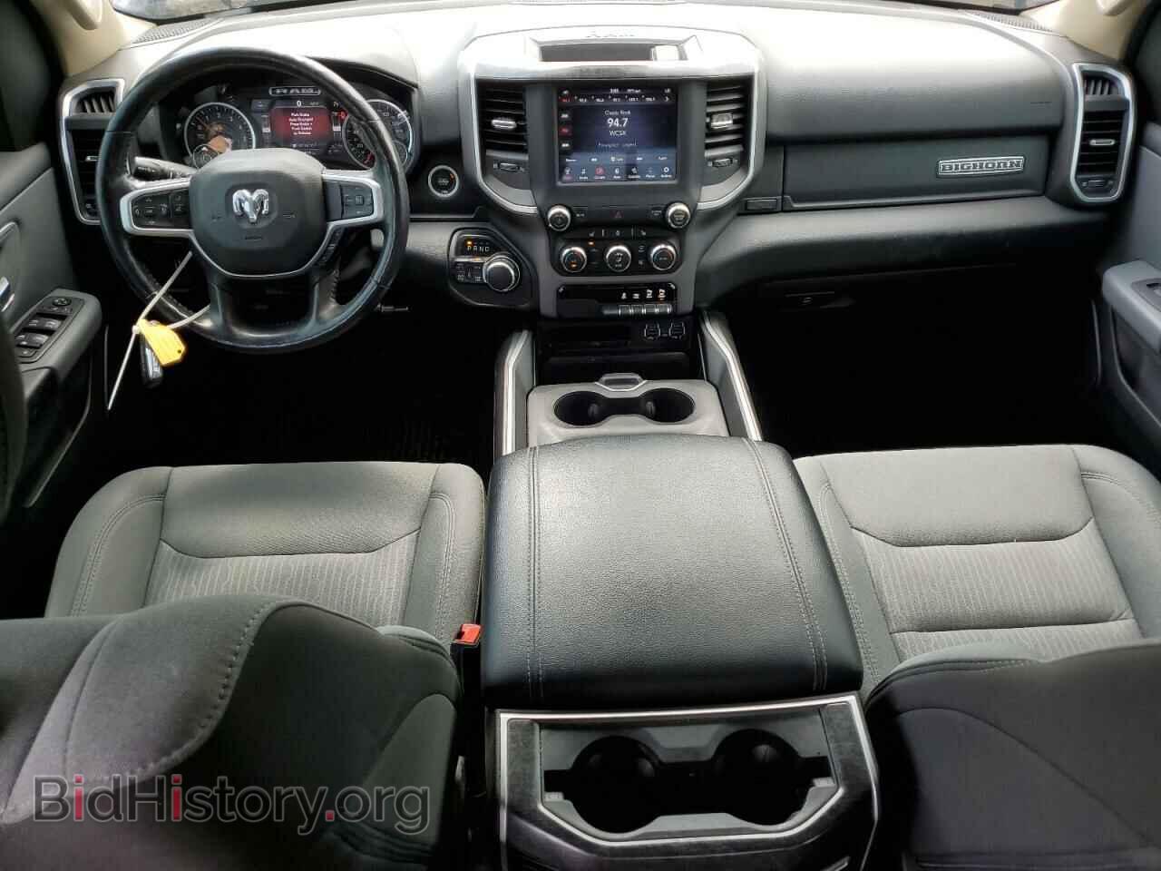 2020 RAM 1500 - VIN: 1C6SRFFT5LN171876 - Фото 8
