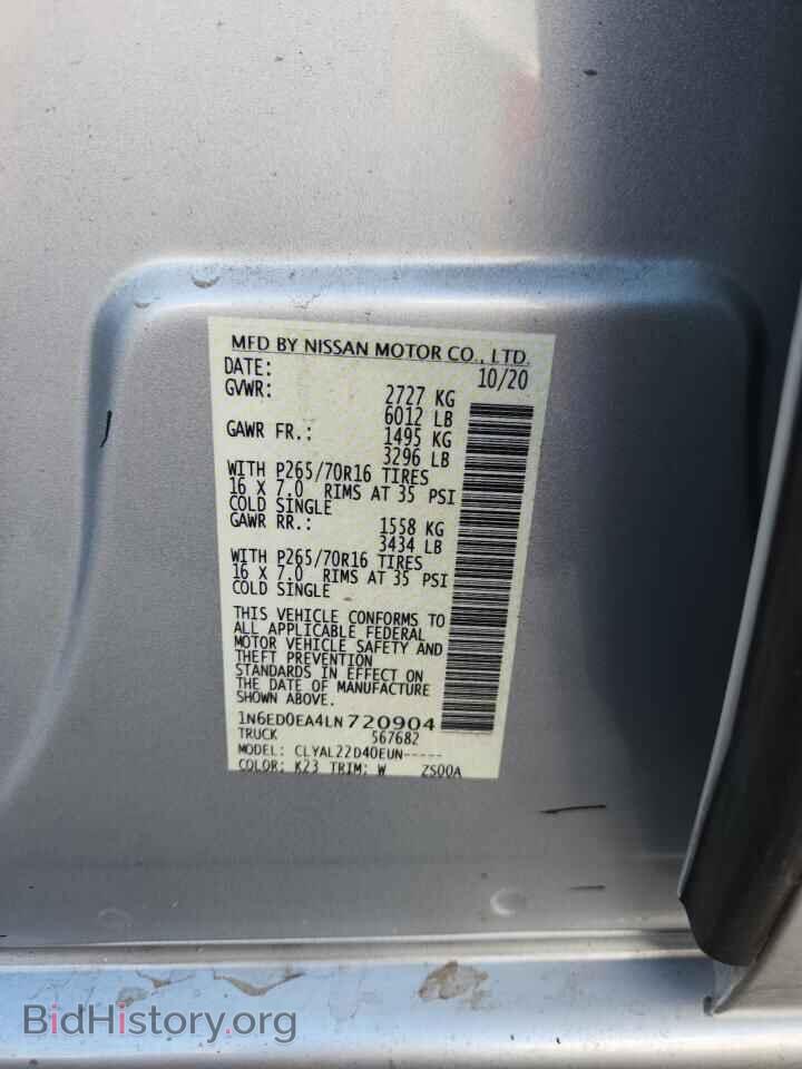2020 NISSAN FRONTIER - VIN: 1N6ED0EA4LN720904 - Фото 12
