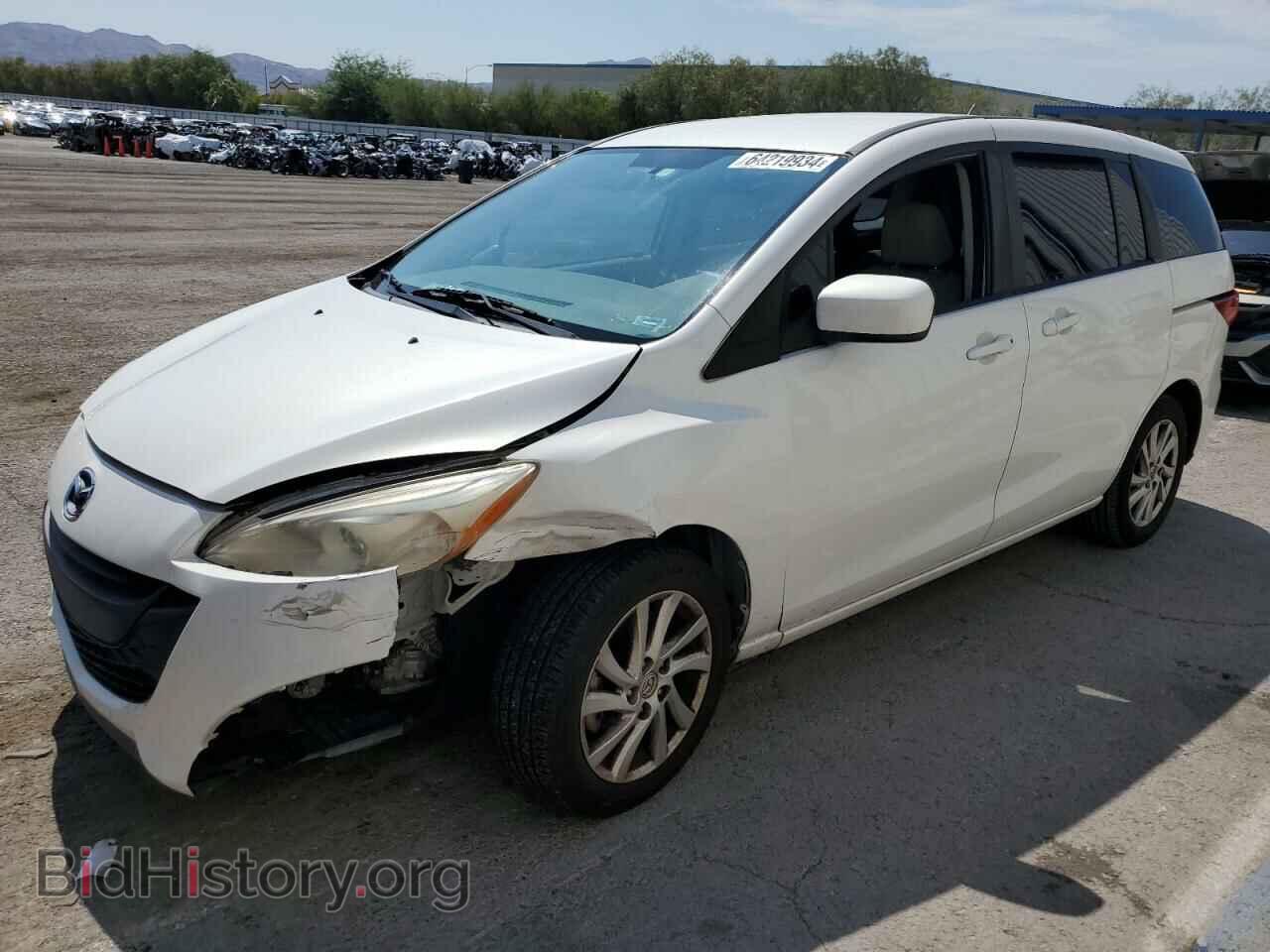 Фотография JM1CW2BL7C0130263 - MAZDA 5 2012