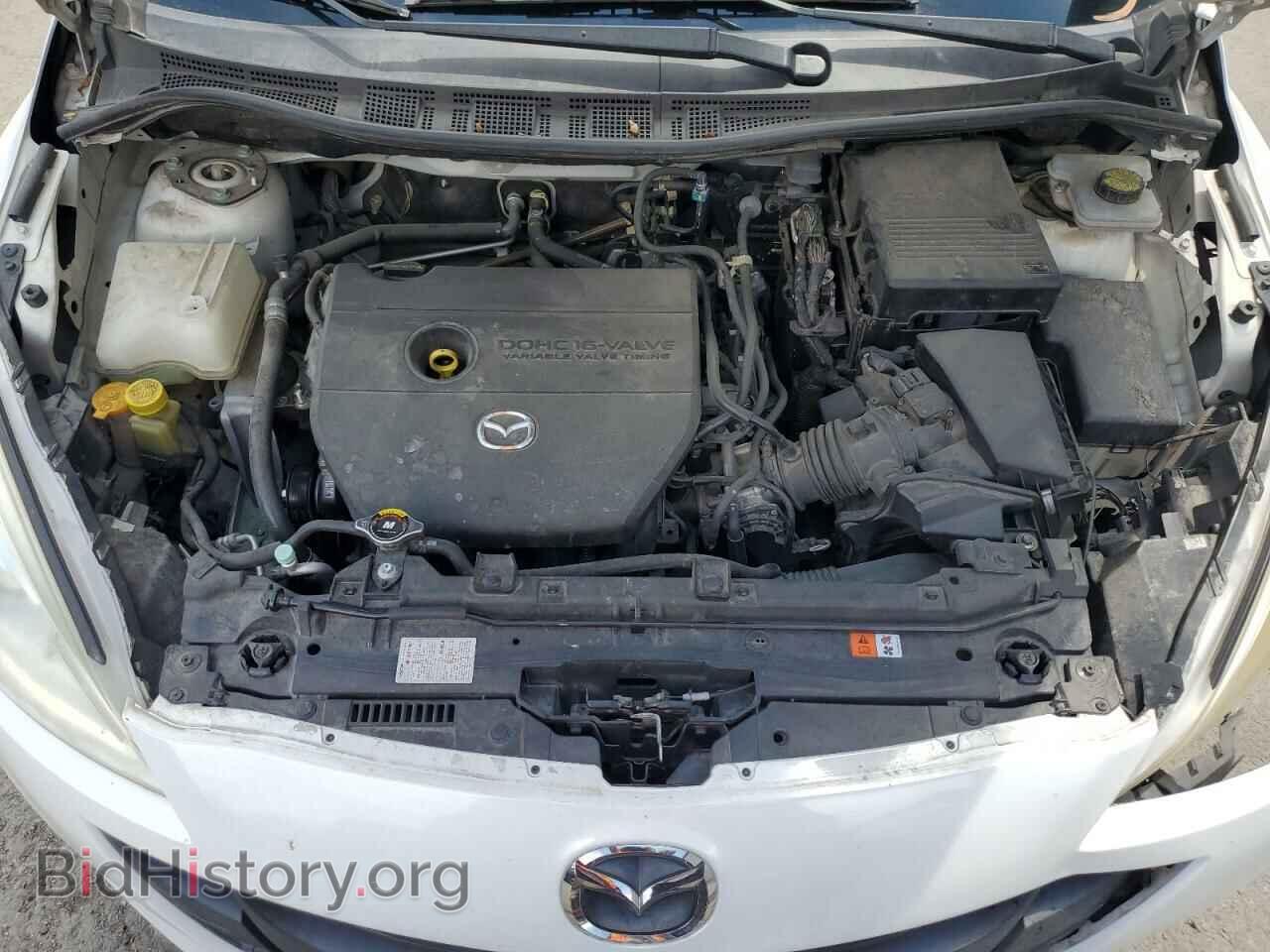 2012 MAZDA 5 - VIN: JM1CW2BL7C0130263 - Фото 12